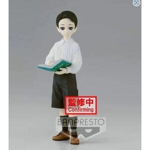Demon Slayer: Kimetsu no Yaiba - Child Muzan Ver. B Figure